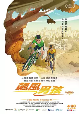 蜜桃av网址