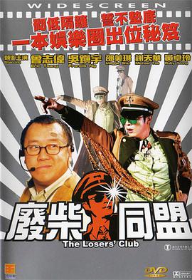 玖玖影音